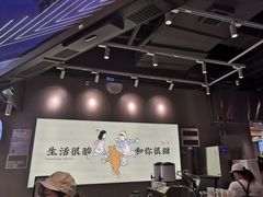 -我是酸奶君(壹方城店)