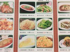 -钟水饺(华联店)