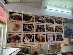 -食惠里小笼包面馆(越秀店)