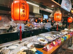 -黄三怪(无影山北路店)