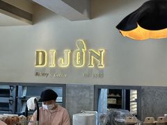 -帝戎(禾祥西路店)