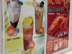 -和平馆·地道港澳茶餐厅(西门口店)