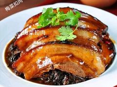 -梅州天地人花园酒店(梅县人民广场店)