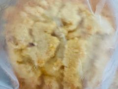 -巴黎贝甜(亿合城店)