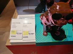 -顺电sundan(颐堤港店)