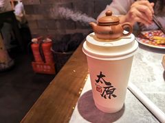 -山四砂锅(钟楼街店)