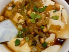 咸豆花-杨记隆府(汉街店)