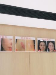 -广东韩妃整形外科医院