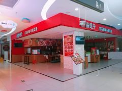 -新荟城(望京店)