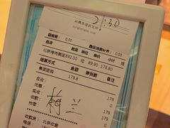 -永远爱烤肉火锅自助(龙德广场店)