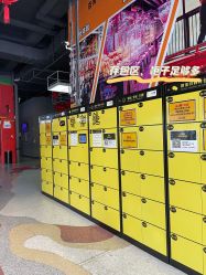 -嗨翻Hi-Fun竞技主题乐园·蹦床团建生日聚会(五棵松华熙店)