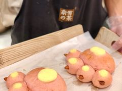 -奈雪的茶(新天地广场PRO店)