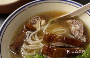 Signature Roast Goose with Rice Noodles