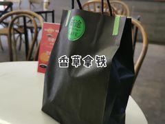 -研途咖啡馆(健康路店)