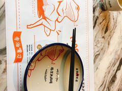 餐具摆设-臻享無招牌·食蛙专门店(太古里店)