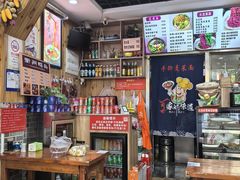 -手擀菠菜面(西康路店)