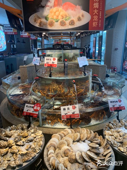 万龙洲海鲜(南新仓店)图片