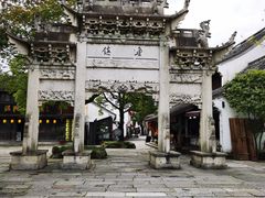 -星巴克(绍兴柯桥柯岩景区店)