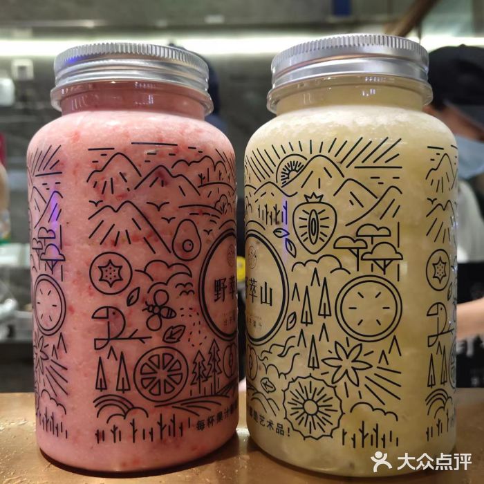 野萃山·潮汕厚果汁(十亩地店)图片