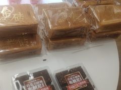 -味多美蛋糕(三元桥店)