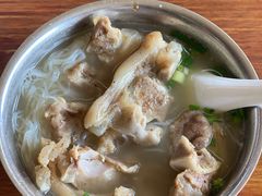 猪脚米丝-文惠猪脚粉(富景小区店)