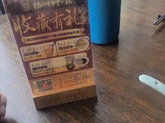 -扬州狮子楼·非遗淮扬菜(总店)