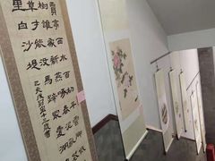 -秦汉胡同国学书院(天鹅湾分馆)
