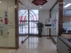 -优诺口腔·VIP尊享中心(爱建机构)