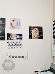 -AI艾耳·专业手工耳洞·穿孔美学馆