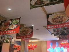 -辣得叫湘菜(四明店)