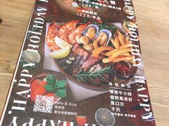 -nata&bica(松江大学城店)