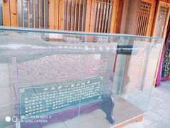 -宴愉(洛邑古城店)