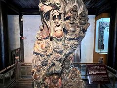 -乌镇东栅景区