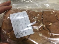 -谷艺烘焙