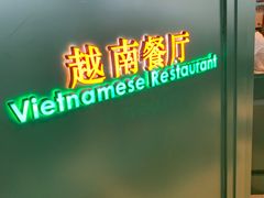 -皇城恒隆广场