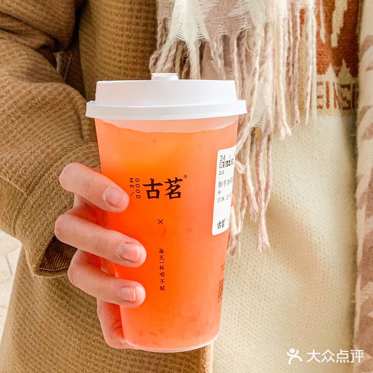 刀片嗓都给我喝起来！2023第一杯VC水是它！