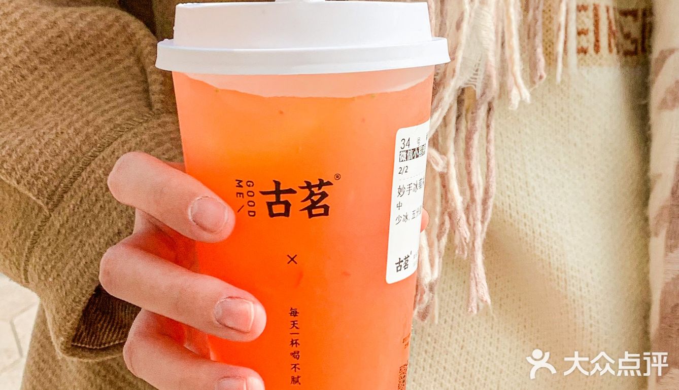 刀片嗓都给我喝起来！2023第一杯VC水是它！
