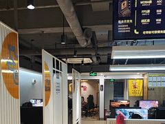 -欢鹿电竞(台湾街店)