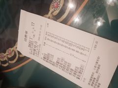 -阿拉丁新疆风味餐厅·清真(罗廊巷店)