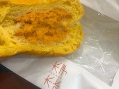 -木子木水日式烫面包(世界城光谷店)