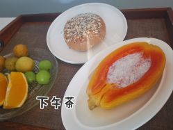 -弗蕾亚·和月月子调理院(东湖店)