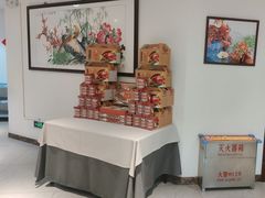 -便宜坊烤鸭店(贵园里店)