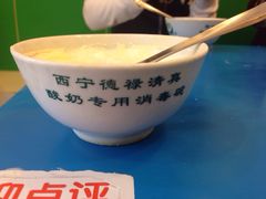 德禄酸奶(莫家街店)-德禄酸奶(莫家街店)