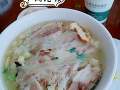 -老马家和盛园饭庄(康乐西路店)