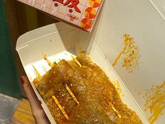-乐乐姐超级土豆(中关村5号店)