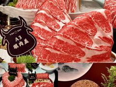 -牛将军•涮肉•烤肉(北京王府井·故宫店)