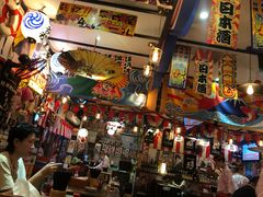 -平成屋·午肴夜酒(四川北路店)