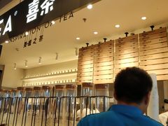 门面-喜茶(上海正大广场店)