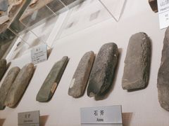 -甘肃地质博物馆