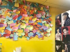 -志龙皇冠吃货椰子铺